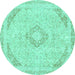 Round Machine Washable Abstract Turquoise Modern Area Rugs, wshabs2101turq