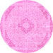 Round Machine Washable Abstract Pink Modern Rug, wshabs2101pnk