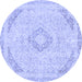 Round Machine Washable Abstract Blue Modern Rug, wshabs2101blu