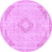 Round Machine Washable Abstract Purple Modern Area Rugs, wshabs2101pur