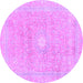 Round Machine Washable Abstract Purple Modern Area Rugs, wshabs2102pur