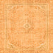 Square Machine Washable Abstract Orange Modern Area Rugs, wshabs2103org