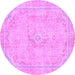 Round Machine Washable Abstract Purple Modern Area Rugs, wshabs2103pur