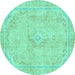 Round Abstract Turquoise Modern Rug, abs2103turq