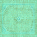 Square Abstract Turquoise Modern Rug, abs2103turq