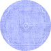 Round Abstract Blue Modern Rug, abs2103blu