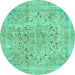 Round Machine Washable Abstract Turquoise Modern Area Rugs, wshabs2104turq