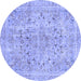 Round Machine Washable Abstract Blue Modern Rug, wshabs2104blu