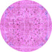 Round Machine Washable Abstract Purple Modern Area Rugs, wshabs2104pur