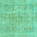 Square Abstract Turquoise Modern Rug, abs2104turq