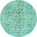 Round Abstract Light Blue Modern Rug, abs2104lblu