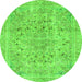 Round Machine Washable Abstract Green Modern Area Rugs, wshabs2104grn