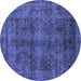 Round Machine Washable Abstract Blue Modern Rug, wshabs2105blu