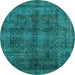 Round Abstract Light Blue Modern Rug, abs2105lblu