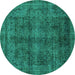 Round Abstract Turquoise Modern Rug, abs2105turq