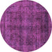 Round Machine Washable Abstract Pink Modern Rug, wshabs2105pnk