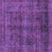 Square Machine Washable Abstract Purple Modern Area Rugs, wshabs2105pur