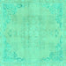 Square Abstract Turquoise Modern Rug, abs2106turq