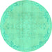 Round Abstract Turquoise Modern Rug, abs2106turq