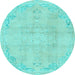 Round Abstract Light Blue Modern Rug, abs2106lblu