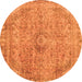 Round Abstract Orange Modern Rug, abs2107org