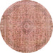 Round Machine Washable Abstract Light Salmon Rose Pink Rug, wshabs2107
