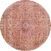 Round Abstract Light Salmon Rose Pink Modern Rug, abs2107