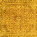 Square Abstract Yellow Modern Rug, abs2107yw