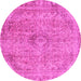 Round Abstract Pink Modern Rug, abs2107pnk