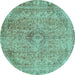 Round Abstract Turquoise Modern Rug, abs2107turq