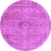 Round Abstract Purple Modern Rug, abs2107pur