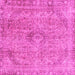 Square Abstract Pink Modern Rug, abs2107pnk