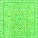 Square Abstract Green Modern Rug, abs2108grn