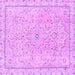 Square Abstract Purple Modern Rug, abs2108pur