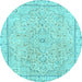 Round Abstract Light Blue Modern Rug, abs2108lblu