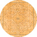 Round Abstract Orange Modern Rug, abs2108org