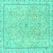 Square Abstract Turquoise Modern Rug, abs2108turq