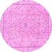 Round Abstract Pink Modern Rug, abs2108pnk