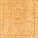 Square Machine Washable Abstract Orange Modern Area Rugs, wshabs2108org