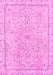 Machine Washable Abstract Pink Modern Rug, wshabs2108pnk