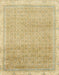 Abstract Brown Gold Modern Rug, abs2109