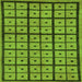 Square Abstract Green Modern Rug, abs210grn