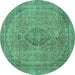 Round Abstract Turquoise Modern Rug, abs2110turq