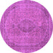 Round Machine Washable Abstract Purple Modern Area Rugs, wshabs2110pur