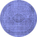 Round Machine Washable Abstract Blue Modern Rug, wshabs2110blu