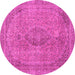 Round Machine Washable Abstract Pink Modern Rug, wshabs2110pnk