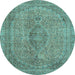 Round Abstract Light Blue Modern Rug, abs2110lblu