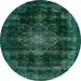 Round Abstract Deep Teal Green Modern Rug, abs2111