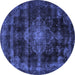 Round Abstract Blue Modern Rug, abs2111blu