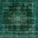 Square Machine Washable Abstract Deep Teal Green Rug, wshabs2111